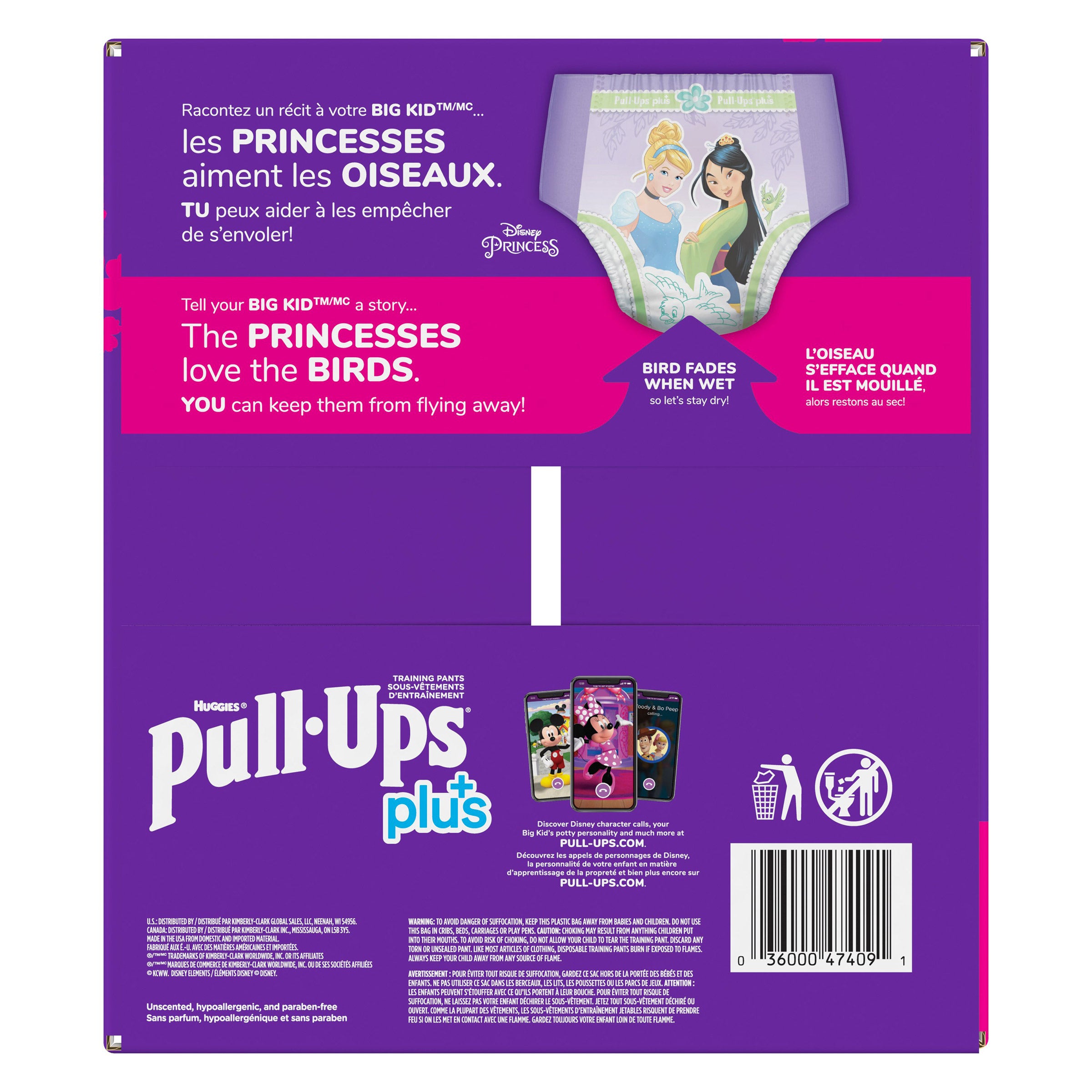 Girls' Pull-Ups Training Pants