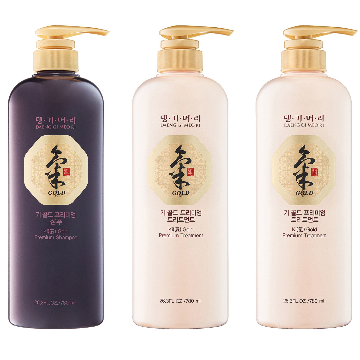 Gold Premium Shampoo and Treatment Set