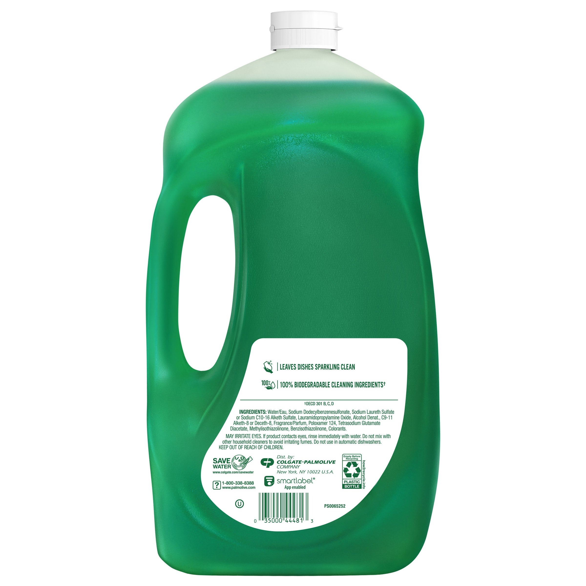 Palmolive Ultra Strength Liquid Dish Soap, 102 Fl Oz