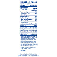 Nutrition Plan, 30G Protein Shake, Chocolate, 11.5 Fl Oz, 18-Pack