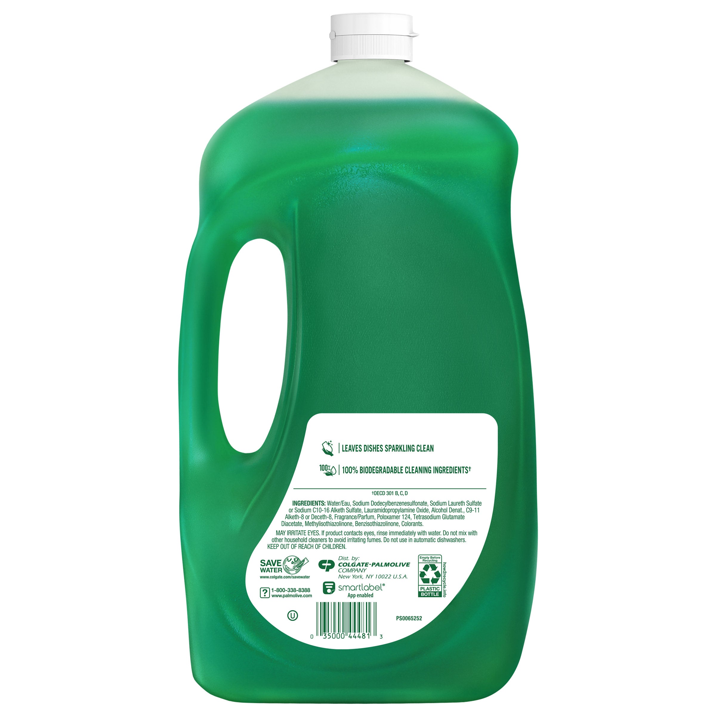 Palmolive Ultra Strength Liquid Dish Soap, 102 Fl Oz